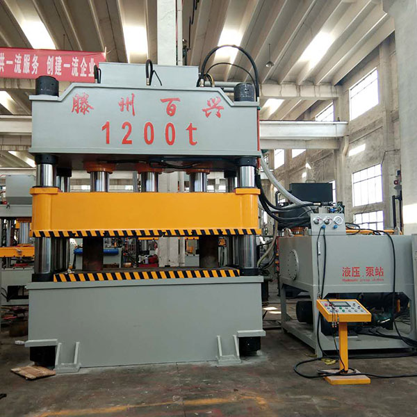 1200噸液壓機