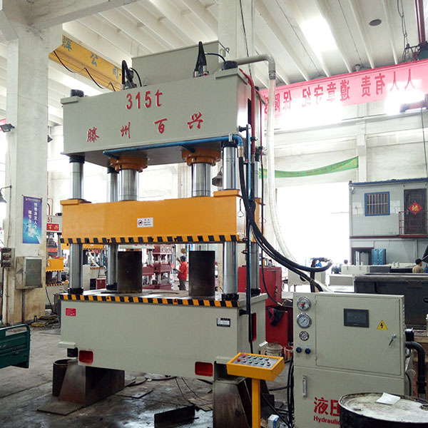315T三梁四柱油壓機