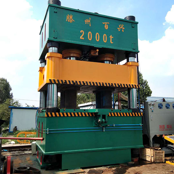 2000噸四柱壓力機